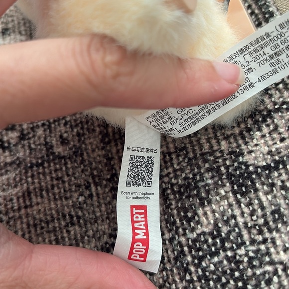 LABUBU - Picture 2 of 5